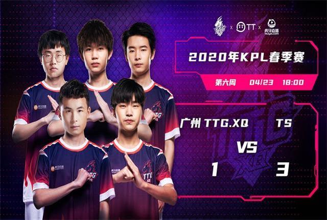 中场之一 中场之一