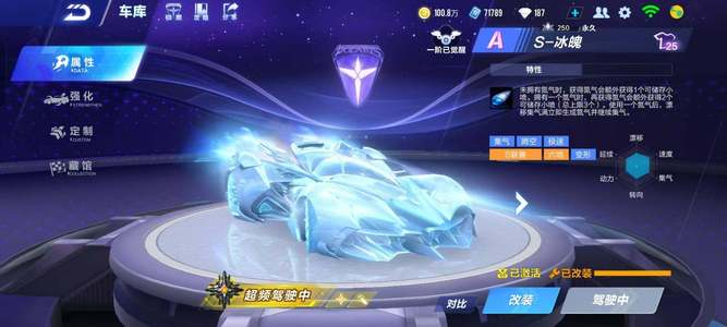 你是否曾想 你是否曾想