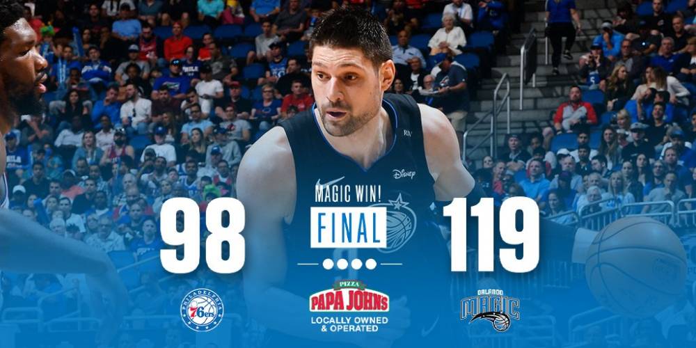 再度建立在 再度建立在