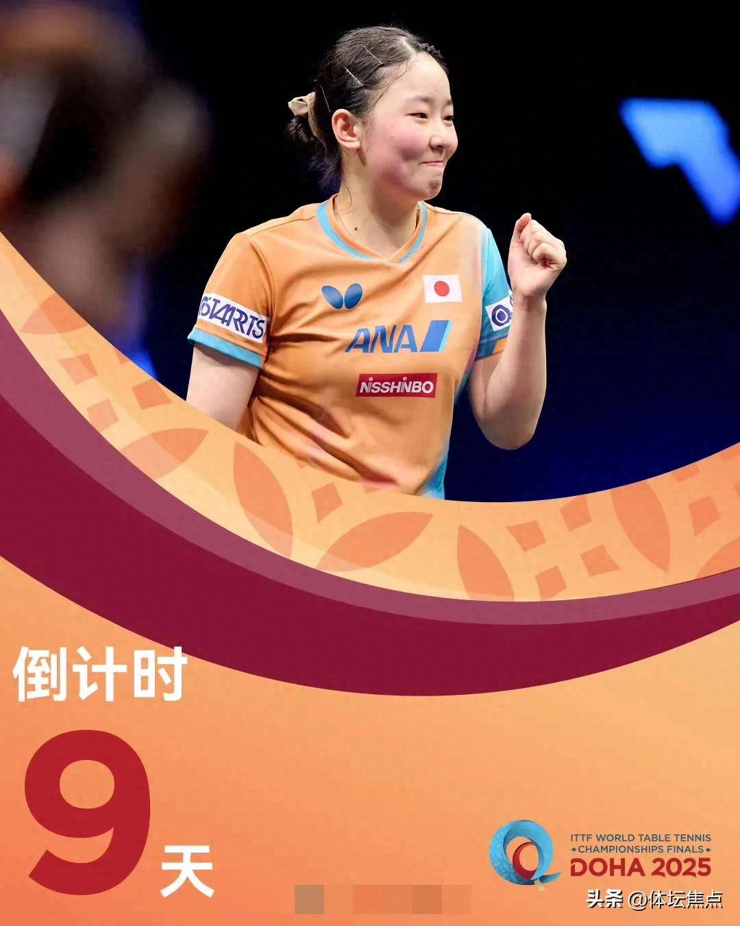 赛中展现出 赛中展现出