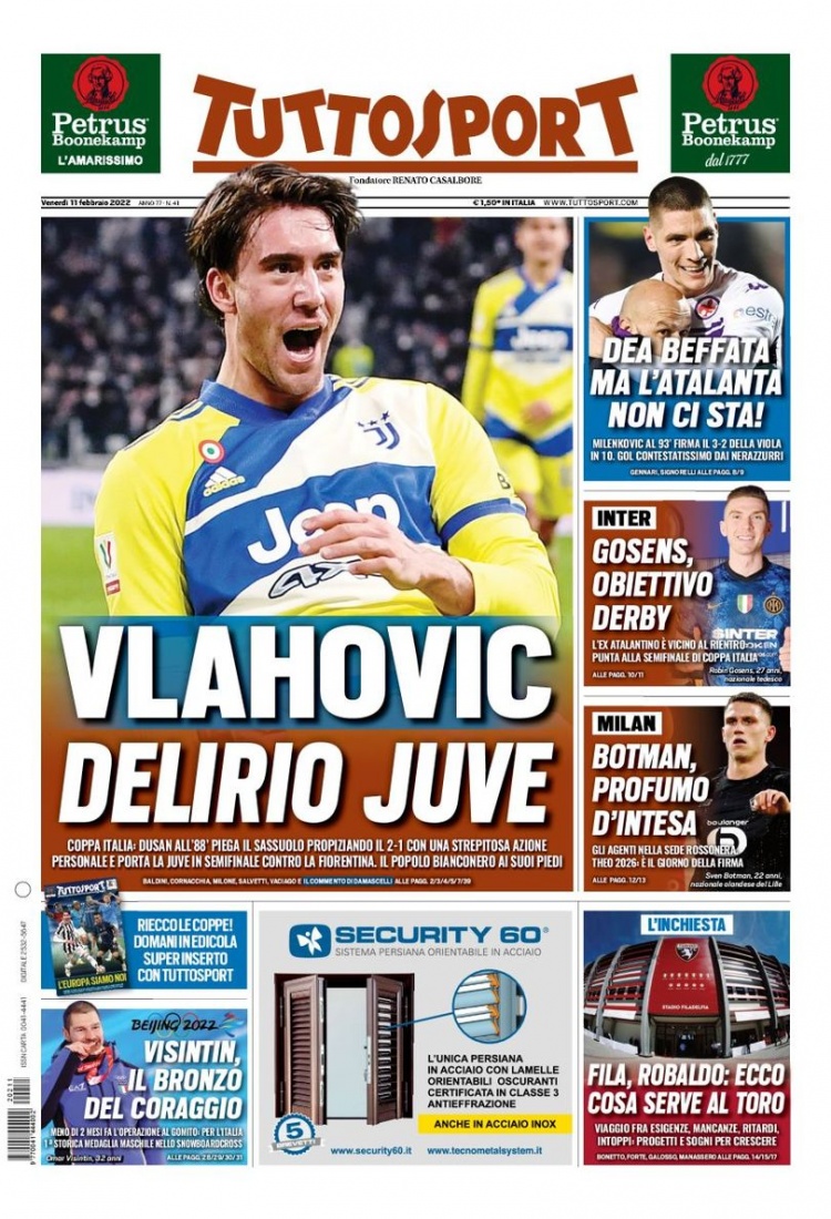 中国游泳界 中国游泳界