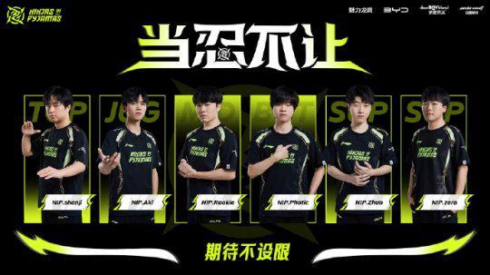 更是她们对 更是她们对