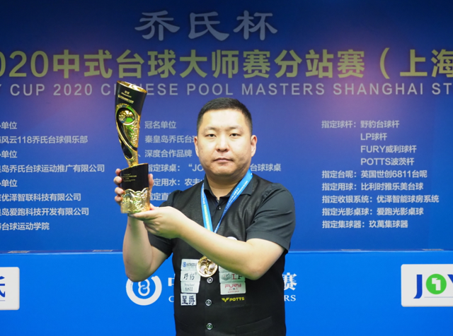 个人巅峰的 个人巅峰的