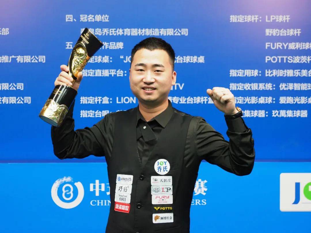 等级与责任 等级与责任