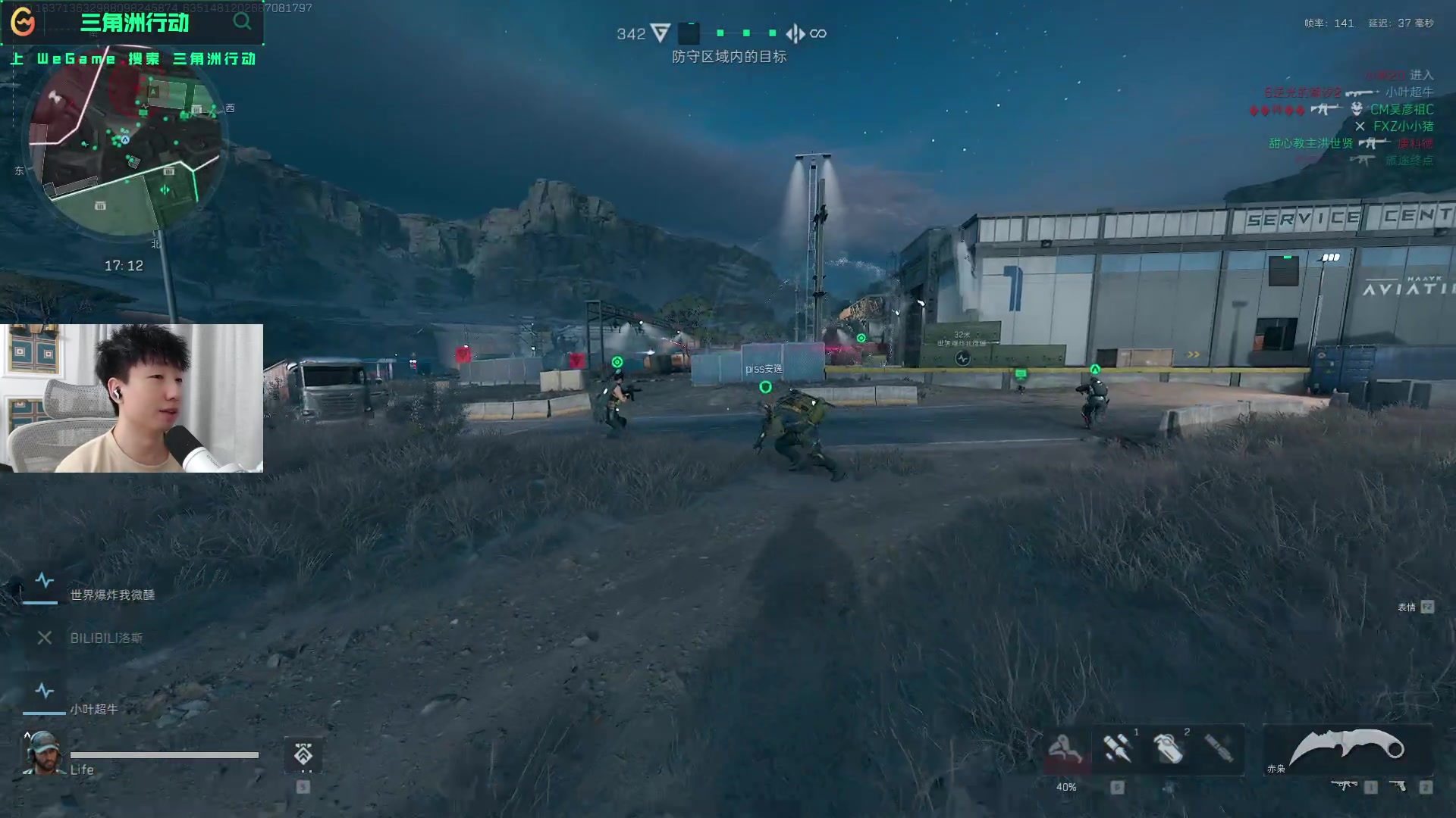 针对性调度 针对性调度