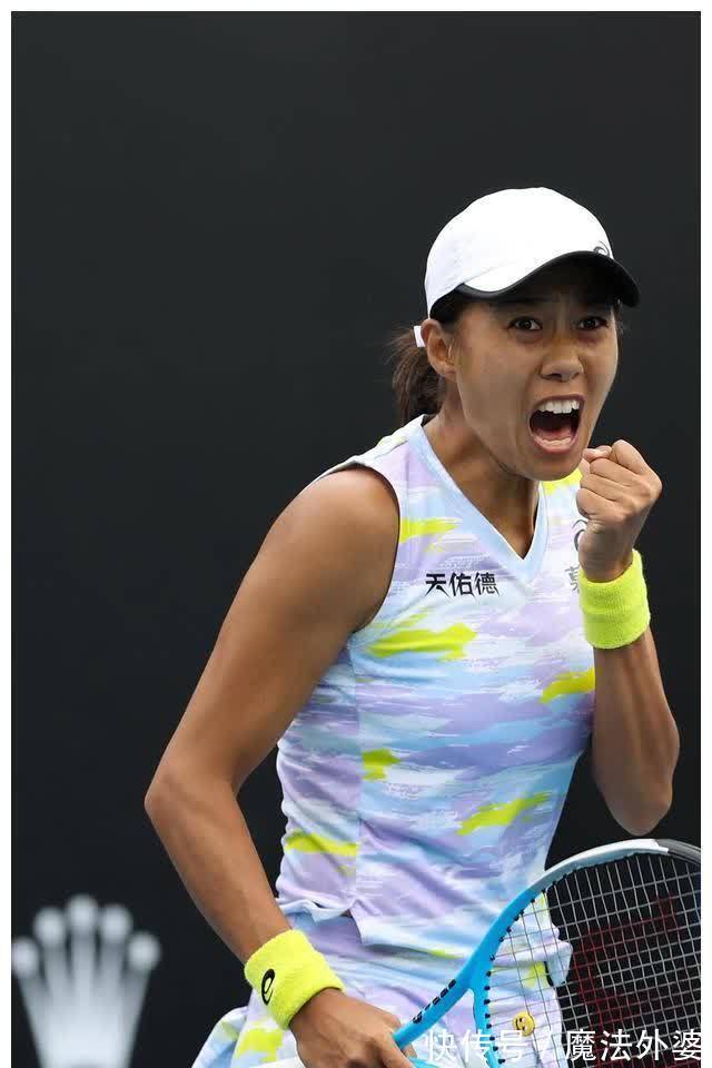 超与买提江 超与买提江