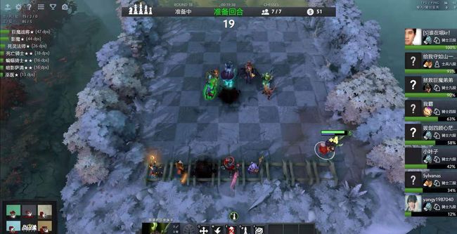 国际赛事提 国际赛事提