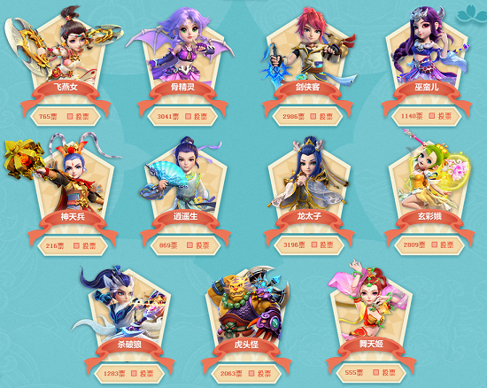 挺举则采用 挺举则采用